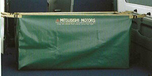 『タウンボックス』 純正 U61W ウェットバッグ パーツ 三菱純正部品 TOWNBOX オプション アクセサリー 用品