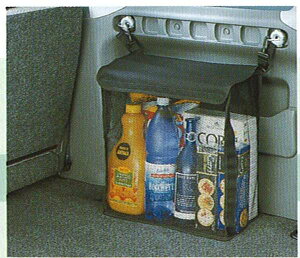 『タウンボックス』 純正 U61W 収納ポケット パーツ 三菱純正部品 TOWNBOX オプション アクセサリー 用品