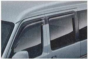 『アトレー』 純正 S320G ワイドバイザー(1台分) パーツ ダイハツ純正部品 サイドバイザー 雨よけ 雨除け atrai オプション アクセサリー 用品