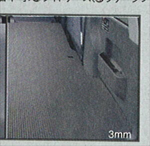 wAg[x  S320G ׎}bg(3mm) p[c _Cnci QbW}bg Q[W}bg ~ atrai IvV ANZT[ pi