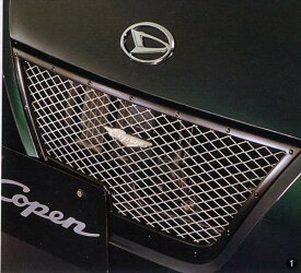 楽天市場 ジャンルトップ一覧 インターネット通販 オンラインショッピング