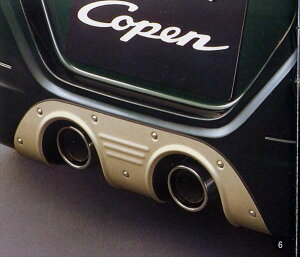 wRyx  L880 q[gK[h p[c _Cnci copen IvV ANZT[ pi