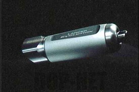 『ランサーエボリューションX』 純正 CZ4A サイドブレーキグリップ(アルミシルバー) パーツ 三菱純正部品 LANCER オプション アクセサリー 用品