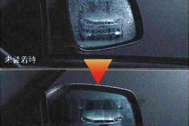 『ランサーエボリューションX』 純正 CZ4A 親水鏡面ドアミラー（寒冷地仕様車） パーツ 三菱純正部品 LANCER オプション アクセサリー 用品