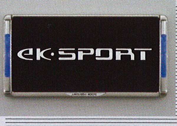 ekスポーツ 純正 ストアー H81 ナンバープレートフレーム LED付 アクセサリー 用品 お金を節約 パーツ オプション 三菱純正部品