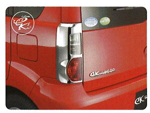 wekSx  H81 RrK[jbVibLj p[c OHi IvV ANZT[ pi