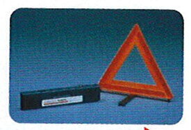 『ekワゴン』 純正 H81 三角停止表示板 パーツ 三菱純正部品 三角表示板 オプション アクセサリー 用品