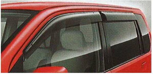 『ekワゴン』 純正 H81 エクシードバイザー パーツ 三菱純正部品 オプション アクセサリー 用品