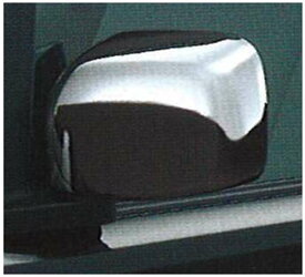 『ekワゴン』 純正 H81 メッキミラーカバー パーツ 三菱純正部品 オプション アクセサリー 用品