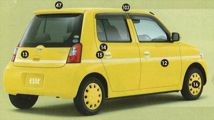 楽天市場】『エッセ』 純正 L235 カラフルリヤモール パーツ ダイハツ 