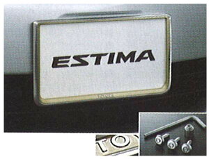 wGXeB}x  ACR50 io[t[itgj vXe[W p[c g^i io[v[g io[ io[g estima IvV ANZT[ pi