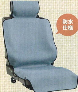 wGuCx  DA64 hV[gJo[ p[c XYLi ȃJo[  V[gی every IvV ANZT[ pi