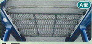 wnC[bgox  S320 I[o[wbhlbg }`[ʔinC[tԐpj p[c _Cnci o[[ hijetvan IvV ANZT[ pi