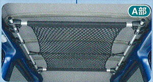 wnC[bgox  S320 I[o[wbhlbg Abp[VXe[ƃNXo[2{ʓrKvŕʔ p[c _Cnci [ hijetvan IvV ANZT[ pi