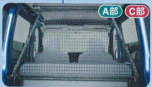 wnC[bgox  S320 p[eBVlbgiAbp[VXe[pj p[c _Cnci hijetvan IvV ANZT[ pi