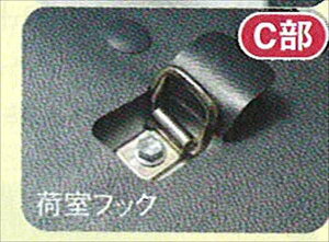 het024 wnC[bgox  S320 ׎tbNi2Zbgj p[c _Cnci Œ hijetvan IvV ANZT[ pi