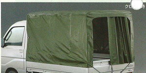 wnC[bggbNx  S200P yiXChj p[c _Cnci z gbNy hijettruck IvV ANZT[ pi