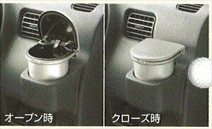 wnC[bggbNx  S200P AbVgCi{g^Cvj p[c _Cnci ^oR i DM hijettruck IvV ANZT[ pi