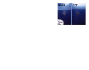 wCXgx  NCP60 io[t[ij v[gp p[c g^i io[v[g io[ io[g ist IvV ANZT[ pi