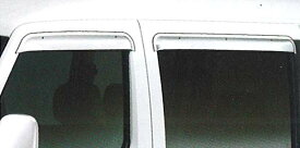 『タウンボックス』 純正 U61W U62W サイドバイザー（リヤのみ） パーツ 三菱純正部品 ドアバイザー 雨よけ 雨除け TOWNBOX オプション アクセサリー 用品