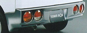 『タウンボックス』 純正 U61W U62W リヤバンパー パーツ 三菱純正部品 TOWNBOX オプション アクセサリー 用品