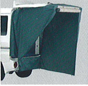 『タウンボックス』 純正 U61W U62W プライベートカーテン パーツ 三菱純正部品 TOWNBOX オプション アクセサリー 用品