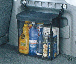 『タウンボックス』 純正 U61W U62W 収納ポケット(ユーティリティフック装着車) パーツ 三菱純正部品 固定 TOWNBOX オプション アクセサリー 用品