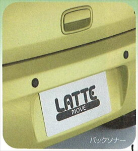 w[ex  L550 obN\i[ p[c _Cnci movelatte IvV ANZT[ pi