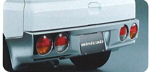 w~jLux  U61 oo[ p[c OHi MINICAB IvV ANZT[ pi