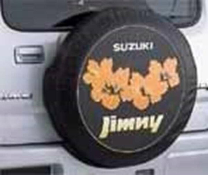 楽天市場】『ジムニー』 純正 JB23 スペアタイヤカバー パーツ スズキ 