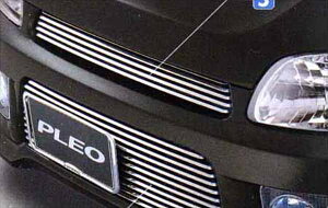 wvIx  RA1 RA2 rbg^Cvop[O p[c Xoi PLEO IvV ANZT[ pi