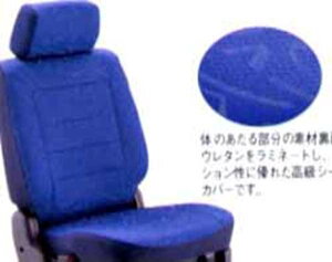 wSRx  MC22 MC12 V[gJo[iu[j SR p[c XYLi ȃJo[  V[gی wagonr IvV ANZT[ pi