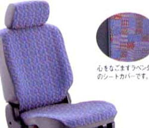 wSRx  MC22 MC12 V[gJo[ix_[^O[j SR p[c XYLi ȃJo[  V[gی wagonr IvV ANZT[ pi