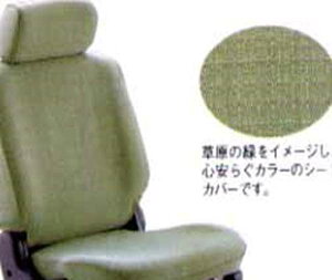 wSRx  MC22 MC12 V[gJo[itHXg^O[j SR p[c XYLi ȃJo[  V[gی wagonr IvV ANZT[ pi