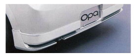 『オーパ』 純正 ZCT10 リヤバンパースポイラー パーツ トヨタ純正部品 opa オプション アクセサリー 用品