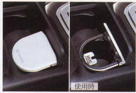 『オーパ』 純正 ZCT10 灰皿 パーツ トヨタ純正部品 opa オプション アクセサリー 用品