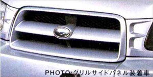 wtHX^[x  SG5 X|[cOi^Cvj p[c Xoi JX^ GAp[c Forester IvV ANZT[ pi