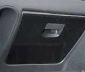 wXCtgx  HT81 EbhO[u{bNXpl p[c XYLi Ebh ؖ swift IvV ANZT[ pi