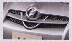 楽天市場】トヨタ純正部品(グリル|外装・エアロパーツ):パーツu003c車