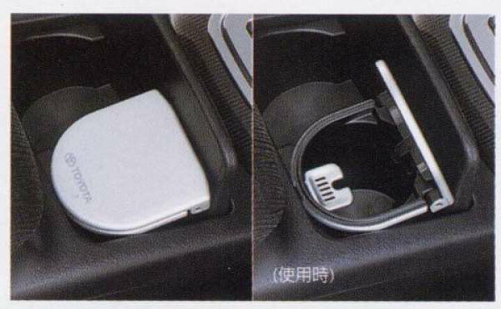 楽天市場】『MR-S』 純正 ZZW30 灰皿 (汎用タイプ) パーツ トヨタ純正 