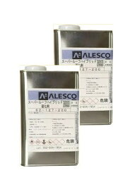 【送料無料】カンペ　スーパールーフハイブリッド硬化剤：1.8kg(0.9kg×2)＜関西ペイント＞スーパーフッソルーフ、スーパーシリコンルーフ専用硬化剤