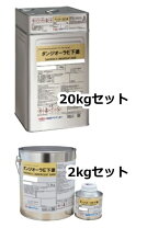 楽天市場】ニッペ塗料用シンナー(新）16lの通販