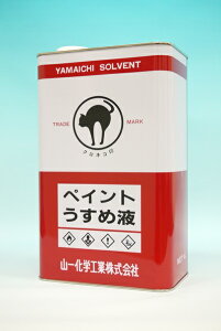 yRꉻwzyCg߉thpVi[F4Lin܊ߐpj