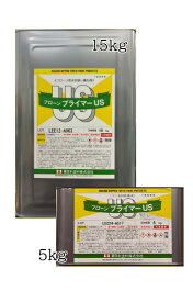 【送料無料】フローンプライマーUS　5kg/15kg＜東日本塗料＞