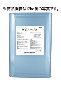 yzJrt[WAinjF4kg/17kgewH