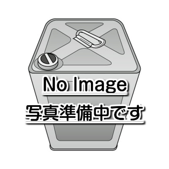 楽天市場】【送料無料】デュフロンDFルーフ（各色）ターペン可溶フッ素 