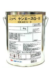 yzPG[XG-2iubNFjOhF4kg{yCg