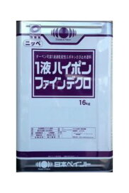 楽天市場】【送料無料】SFアンダー（白 / クリーム）20kg＜エスケー化 