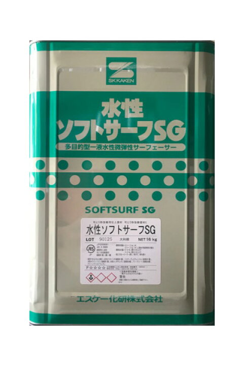 楽天市場】【送料無料】水性ソフトサーフSG（白：艶消）16kg × 3缶 