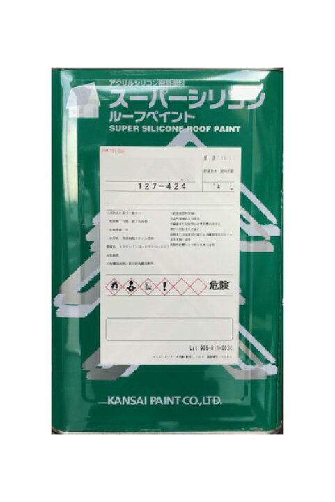 楽天市場】【送料無料】カンペ スーパーシリコンルーフペイント 